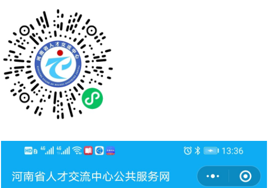 微信截图_20220829093145.png