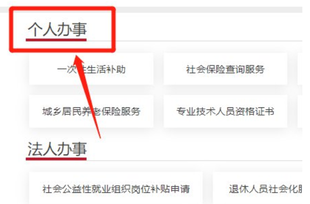 微信截图_20220905110936.png