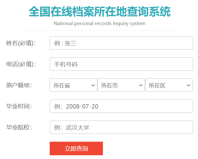 微信截图_20220911181716.png