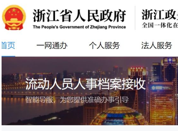 微信截图_20220926091007.png