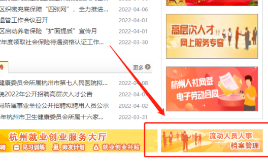 微信截图_20220926091105.png