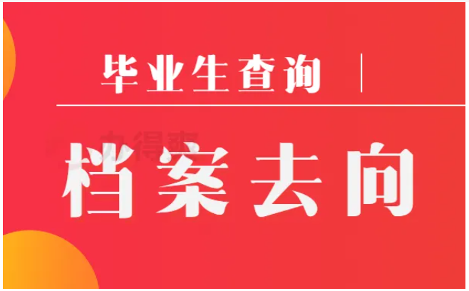 微信截图_20220926114000.png