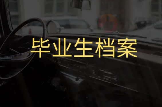 微信截图_20220926114013.png