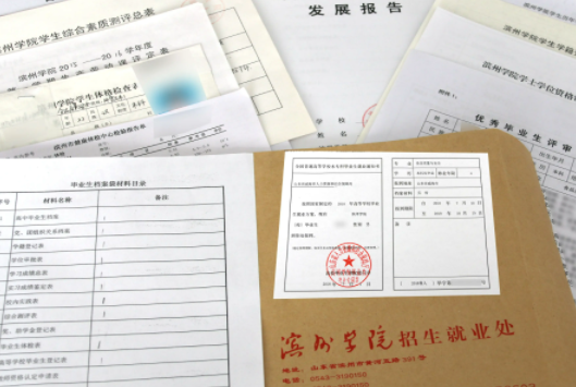 微信截图_20220926114031.png