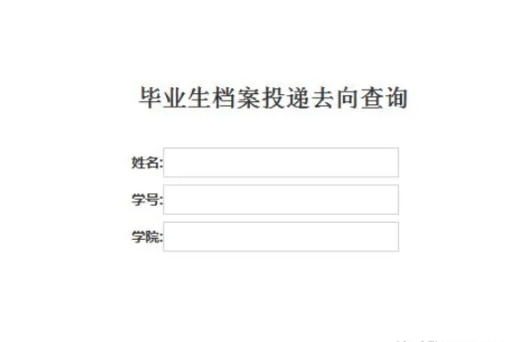 微信截图_20220926114048.png