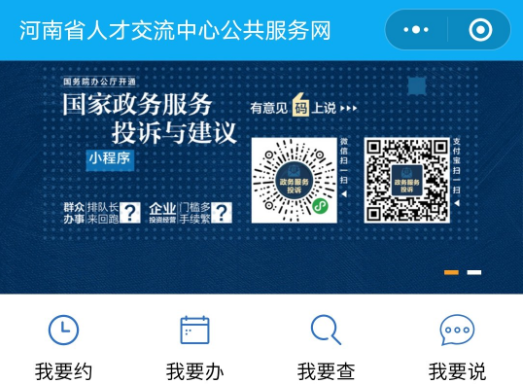 微信截图_20220927084959.png