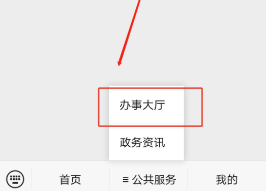 微信截图_20220927084944.png