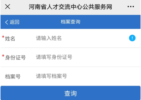 微信截图_20220927085328.png