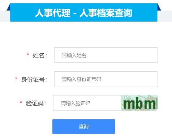 微信截图_20220928093426.png