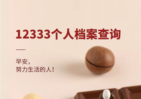 微信截图_20221125112055.png