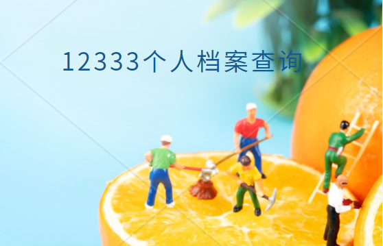 微信截图_20221125112024.png