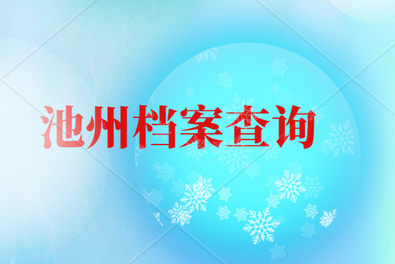 微信截图_20221126103110.png