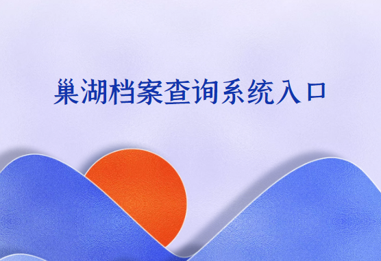 微信截图_20221128092718.png