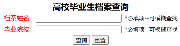 微信截图_20230815110422.png