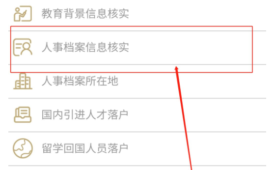 1657331174572628.png 微信截图_20220709094347.png