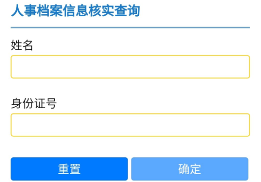 1657331195980022.png 微信截图_20220709094359.png